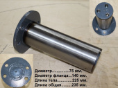 Палец 75х225 LG863NV.10I.05/30810014494 полурамы нижний