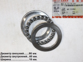 Подшипник 51113/03.90.091