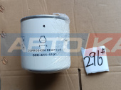 Фильтр антикоррозийный 600-411-1191 KOMATSU (Аналог Китай)