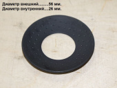 Шайба шестерни сателитной LGQ060AQ.03.03-003/36403100427