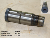 Палец 40х82/127 932NG.10L-001/60300008224 подрамника