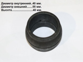 Втулка 642219106 40х55х40 оригинал