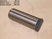 Палец 85х235 LG876N.10-001/30810115356 сочленения верхний