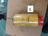 Фильтр топливный сепаратор 326-1643/1R-0771 CATERPILLAR (аналог Китай)