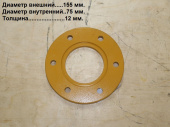 Крышка сочленения верхняя LG8032.10-002/30810102731
