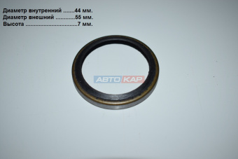 Сальник 44х55х7 Z45LD007 60900002968