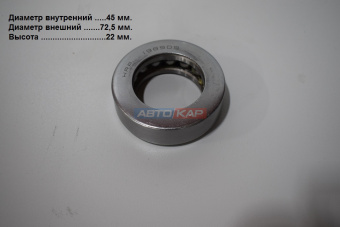 Подшипник опорный Z000A-88209