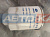 Фильтр топливный сепаратор 1117025-720-0000W (FAW)