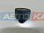 Крышка сапуна гидробака 4120001088 LG953F