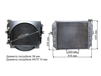 Радиатор в сборе LG0030DTHBIII.01.04.01