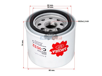 Фильтр масляный C1032