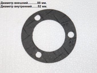 Прокладка LG0050DT.03.02-18
