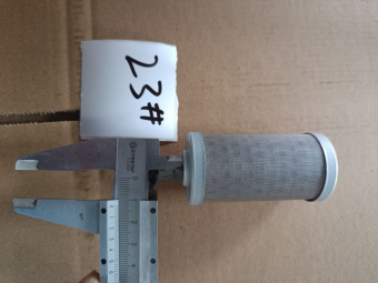 1G311-43350-1