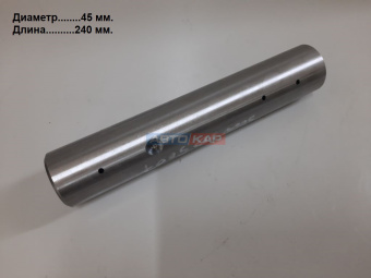 Шкворень LG0045DT.03.02-03