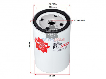Фильтр топливный FC5723