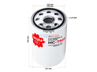 Фильтр гидравлический HC7907