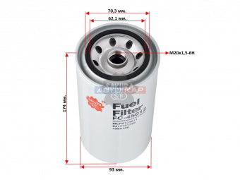 Фильтр топливный FC45012