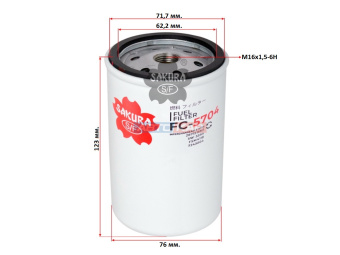 Фильтр топливный FC5704