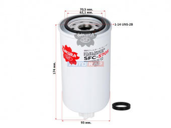 Фильтр топливный SFC5705