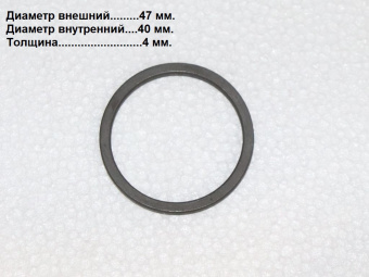 Кольцо LG0050DT.03.02-11