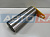 Палец 120х360 LG853.11.06/30890900001