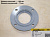 Крышка подшипника LG30F.10I-005/310007D/30810102337