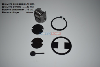 Ролик малый нижний LG0030DIII.10.02-003