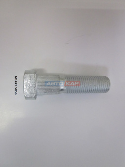 Болт колесный М14х1,5 упр.мост ДВ1792