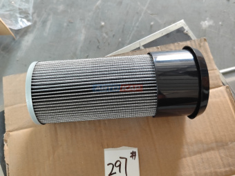 Фильтр гидравлический 42N6215470