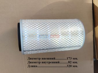 Фильтр воздушный RE199681 (аналог Китай)