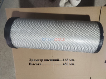 Фильтр воздушный RE63932 (аналог Китай)