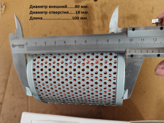 Фильтр ГУРа A222100000393