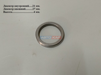 Шайба L0030D.03.02.01-013