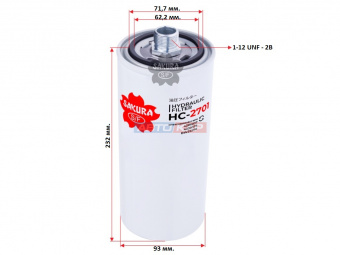 Фильтр гидравлический HC2701