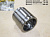 Втулка 95х75х100 LG876N.11-002/30811114829