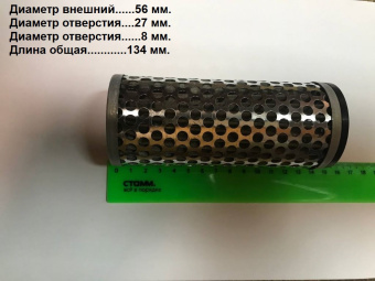 Фильтр гидравлический 6FCDB01FF