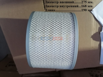 Фильтр воздушный AH115833 (аналог Китай)