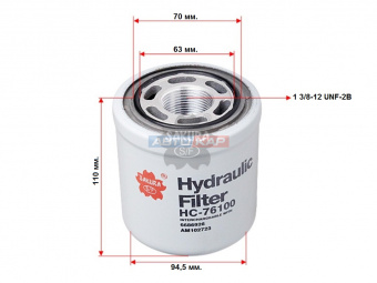 Фильтр гидравлический HC76100