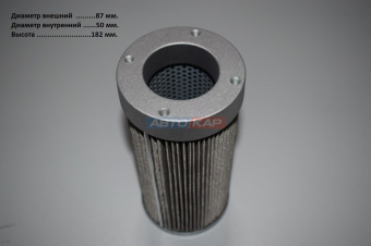 Фильтр гидравлический WU250х80F-J