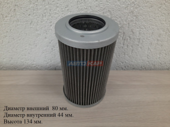 Фильтр ГМП YL-180A-100
