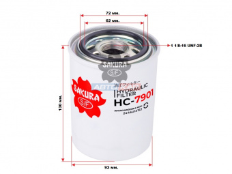 Фильтр гидравлический HC7901