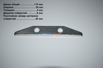 Пластина серьги LG0030D.03.02.01-001