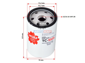 Фильтр масляный TC5501